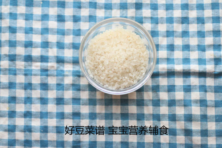 彩蔬蒸饭步骤1