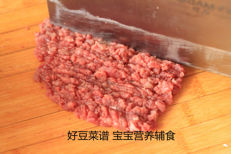 彩蔬蒸饭步骤7