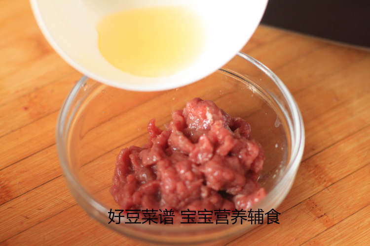 彩蔬蒸饭步骤8