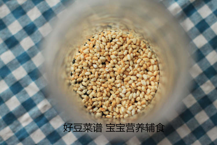 彩蔬蒸饭步骤5