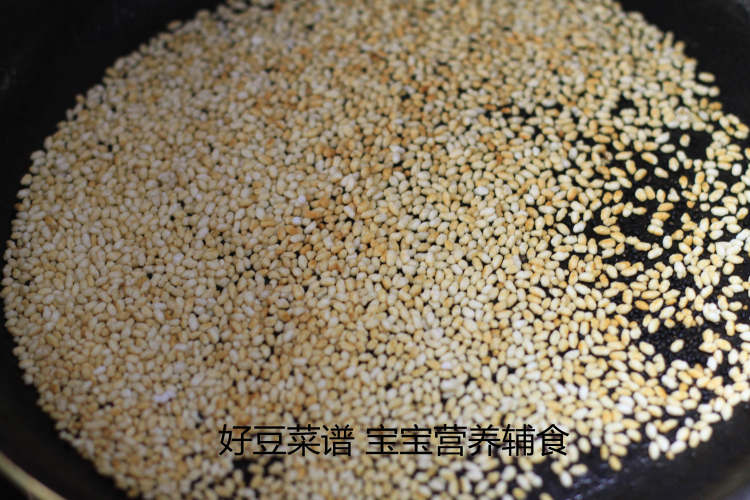 彩蔬蒸饭步骤4