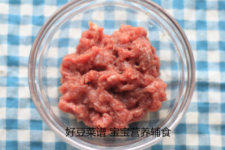 彩蔬蒸饭步骤9