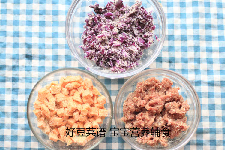 彩蔬蒸饭步骤11