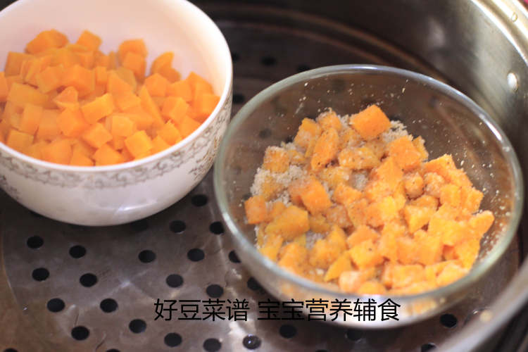 彩蔬蒸饭步骤13