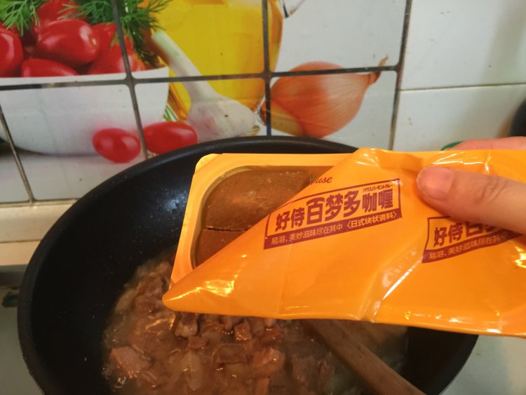 小猫咖喱牛肉饭步骤8
