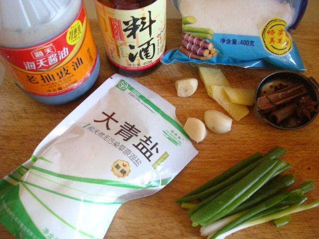 酱香牛肉干步骤5