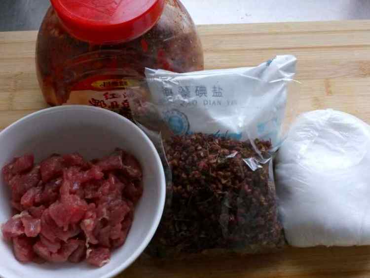 香辣牛肉酱#多效护理步骤1
