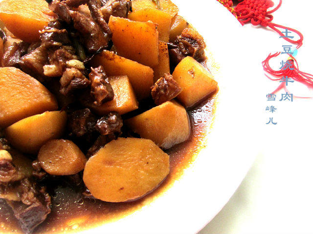 土豆烧牛肉#多效护理步骤7