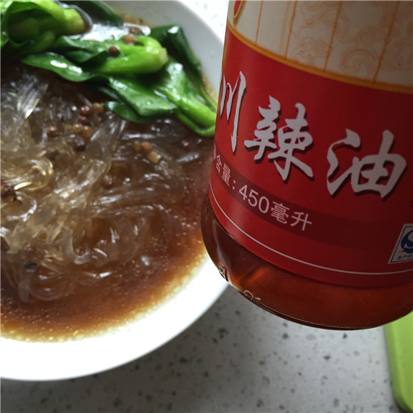 牛肉粉丝步骤15