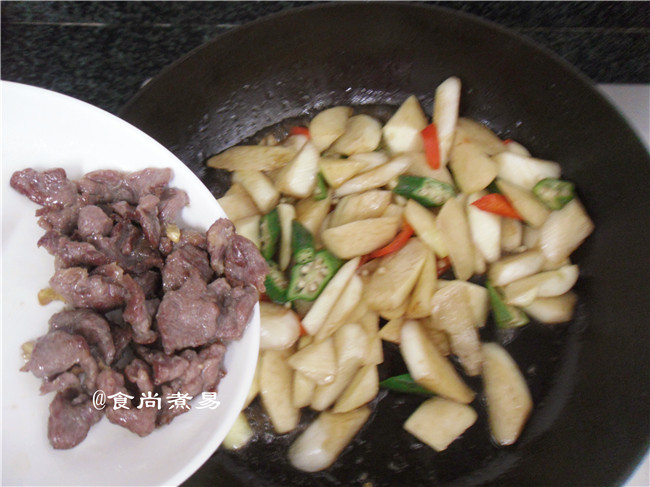 牛肉秋葵炒茭白步骤10
