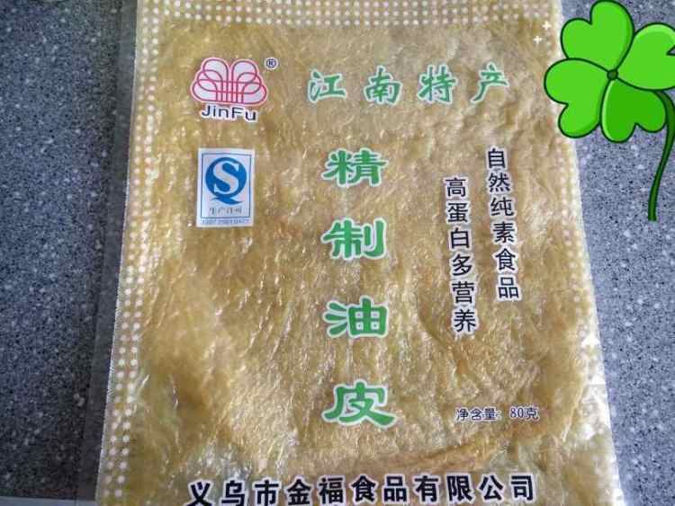 炸松肉步骤11