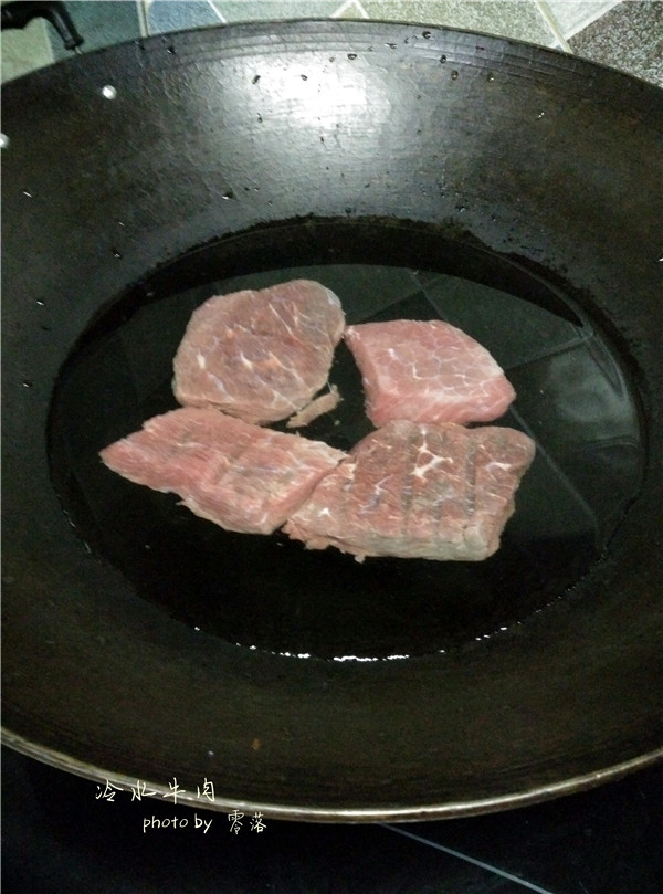 冷水牛肉步骤3