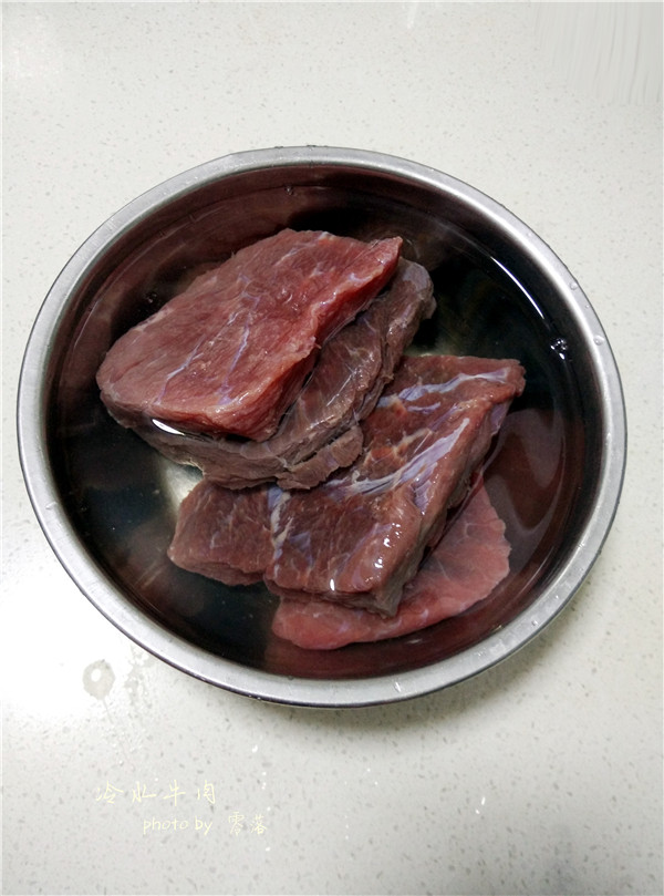 冷水牛肉步骤1