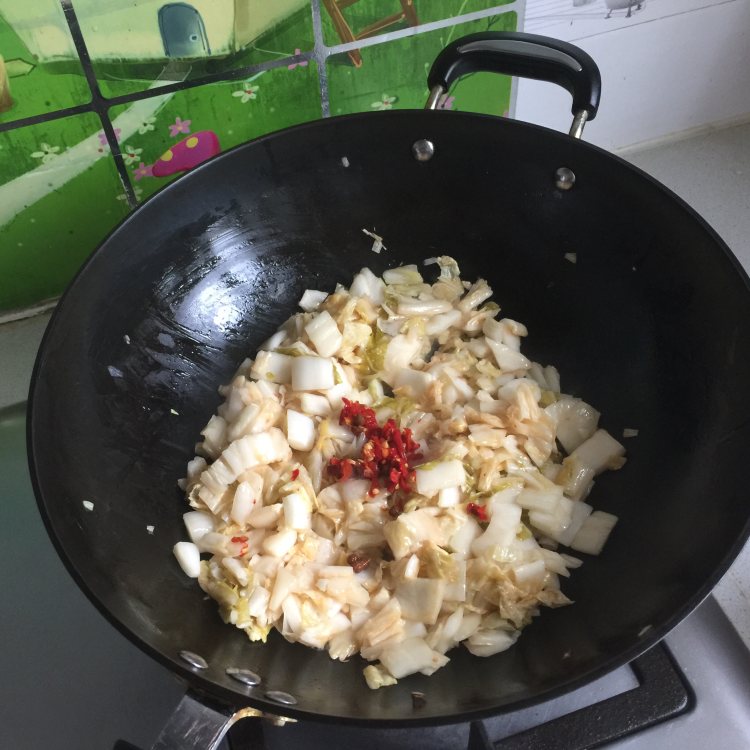 牛肉酱炒酸菜步骤9