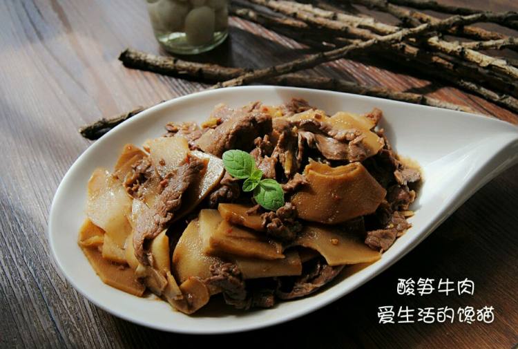 酸笋炒牛肉步骤5