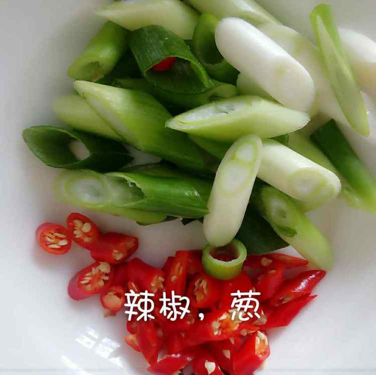 豆干苏子叶酱焖牛肉鹌步骤5