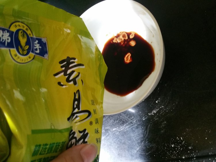 子姜香辣牛肉丝步骤5