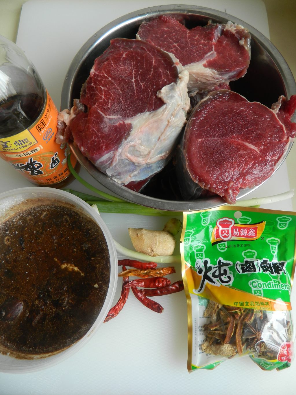 五香卤牛肉步骤1