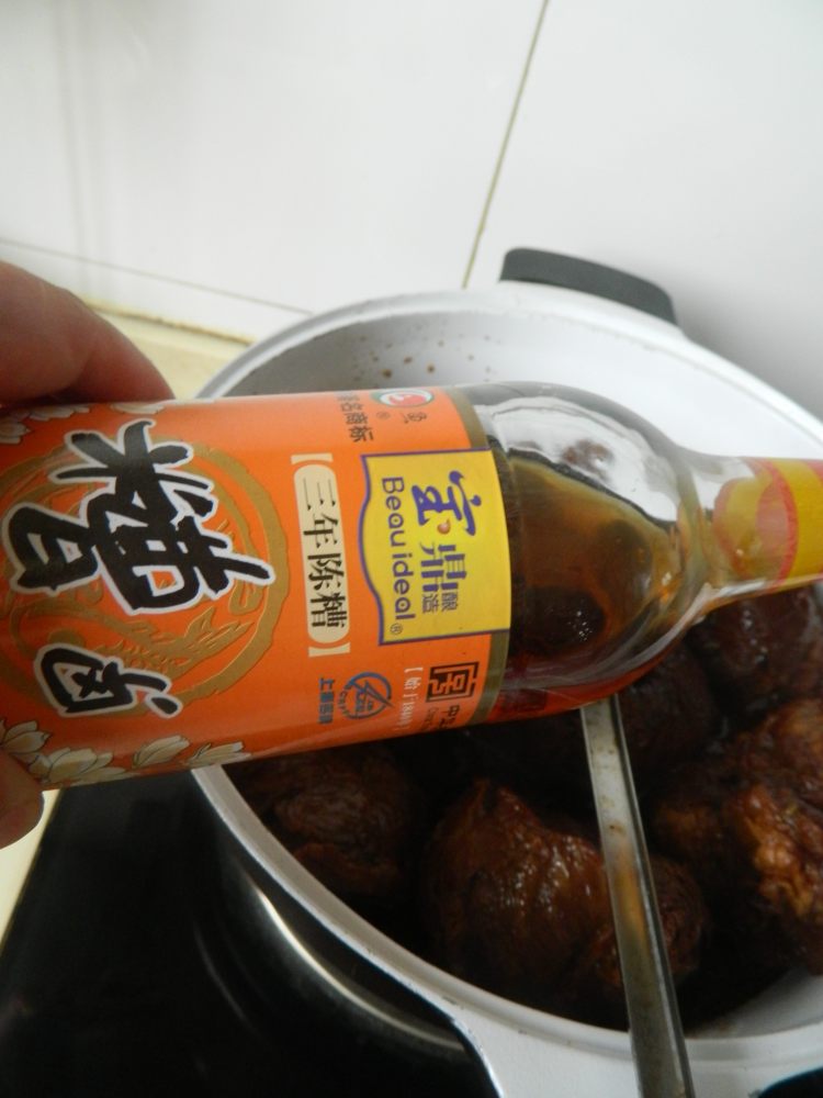 五香卤牛肉步骤14