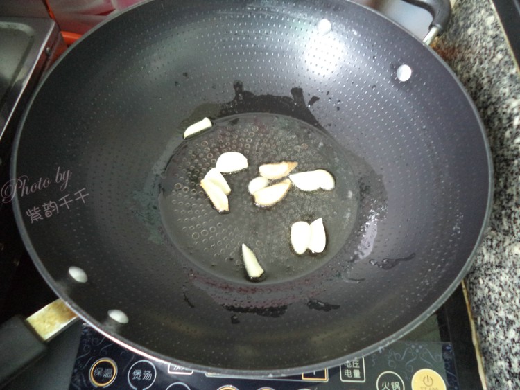老坛醋酸菜牛肉拌面步骤5