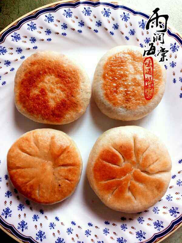 发面牛肉饼步骤8