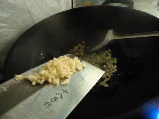 牛肉辣椒酱步骤8