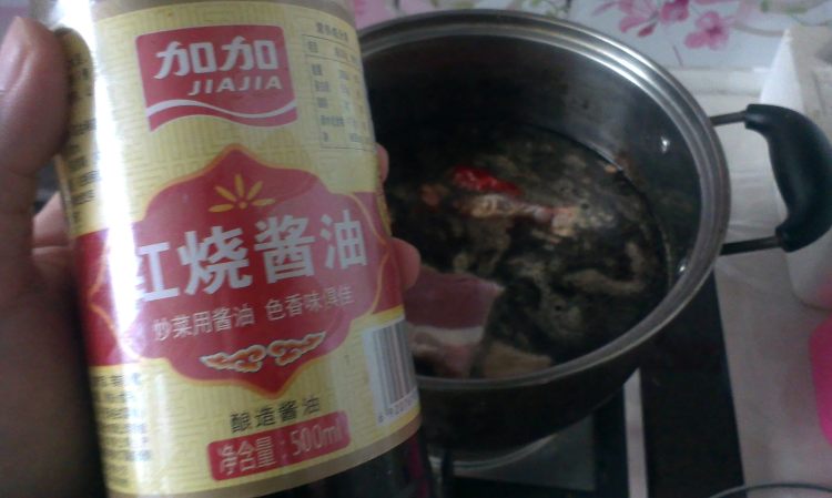 卤海带牛肉步骤3