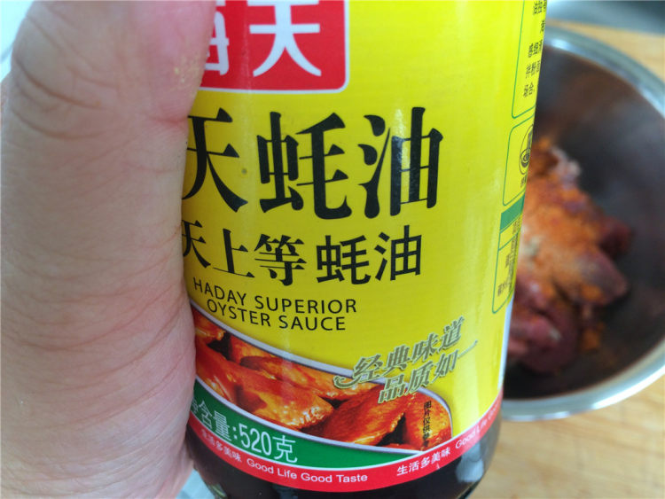奥尔良风味煎牛肉步骤5