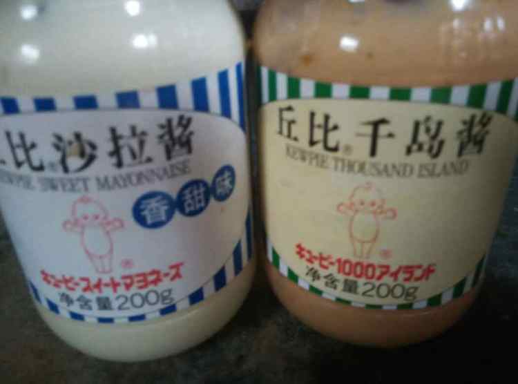 牛扒汉堡包步骤3