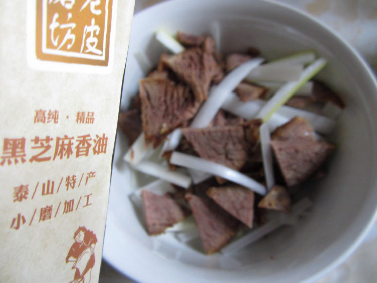 葱丝拌牛肉步骤8