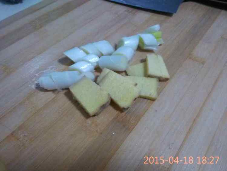 芹菜牛肉包步骤4