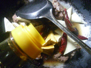 豆腐干烧牛肉步骤10