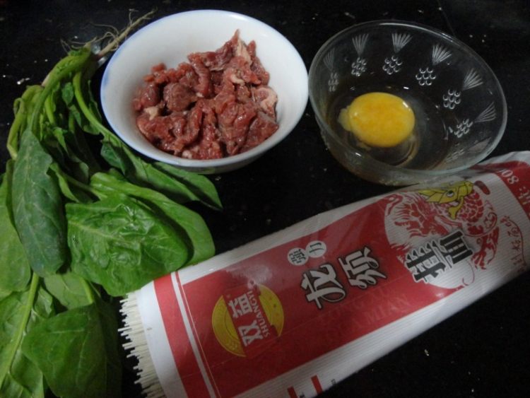 牛肉菠菜面步骤1