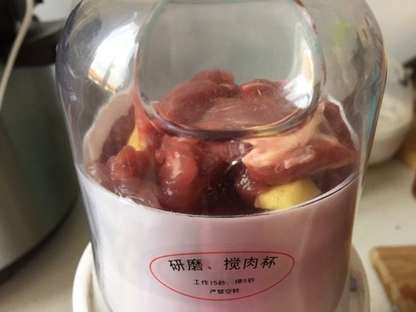 牛肉烧饼步骤4