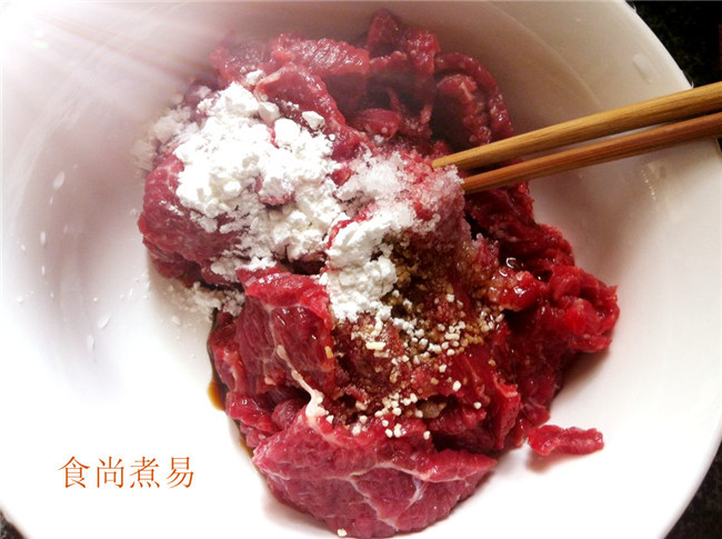 牛肉毛豆南瓜盅步骤3