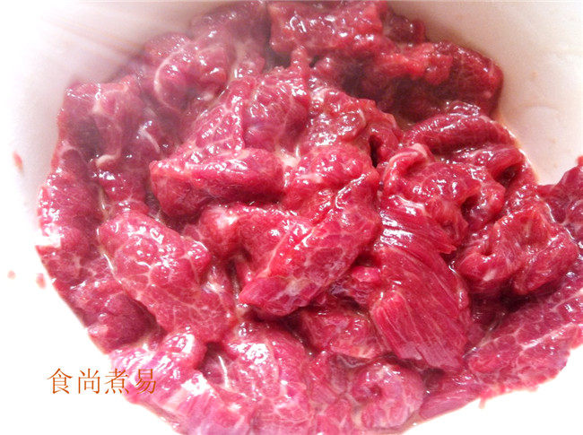 牛肉毛豆南瓜盅步骤4