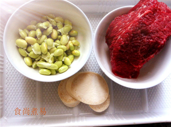 牛肉毛豆南瓜盅步骤2