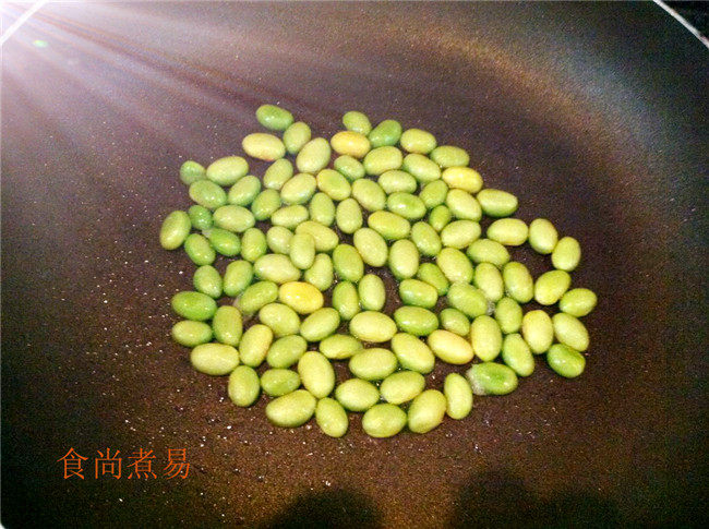 牛肉毛豆南瓜盅步骤10