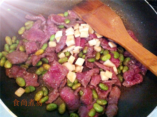 牛肉毛豆南瓜盅步骤12