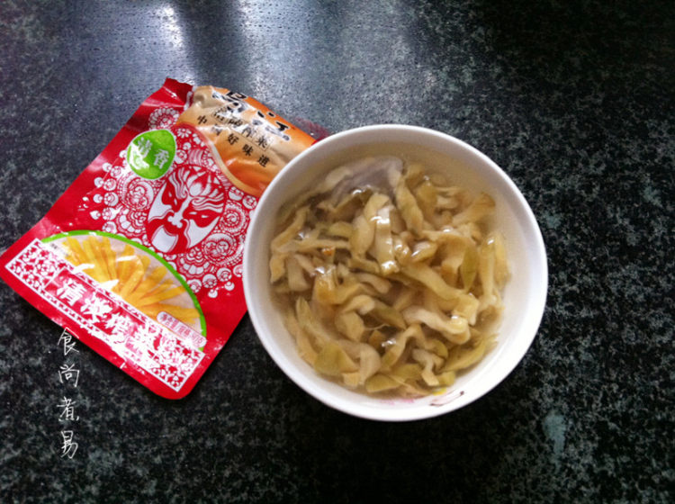 牛肉榨菜番茄汤包步骤6