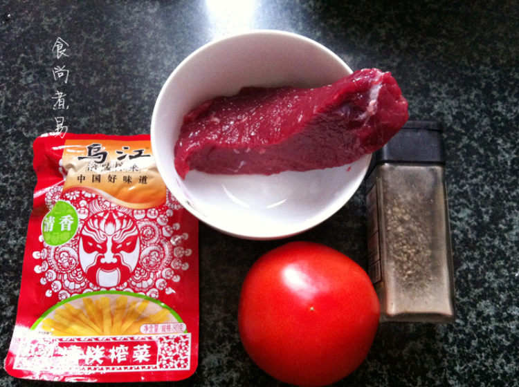 牛肉榨菜番茄汤包步骤5