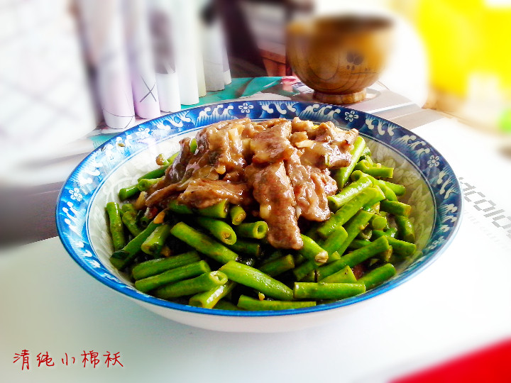 滑牛肉盖长豆步骤11