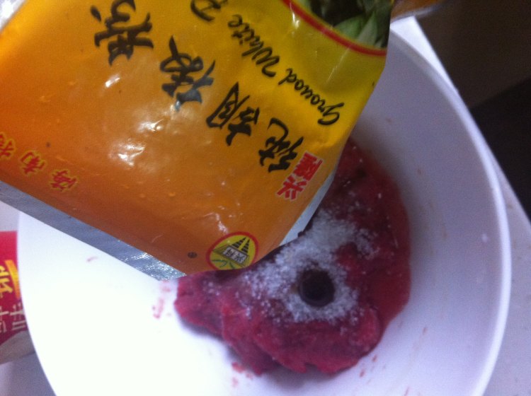 洋葱牛肉锅贴步骤6