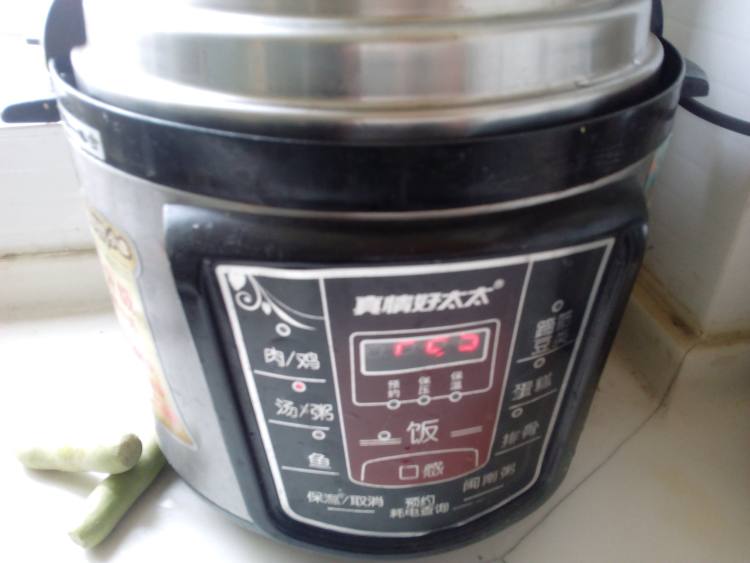 青萝卜炖牛肉步骤10