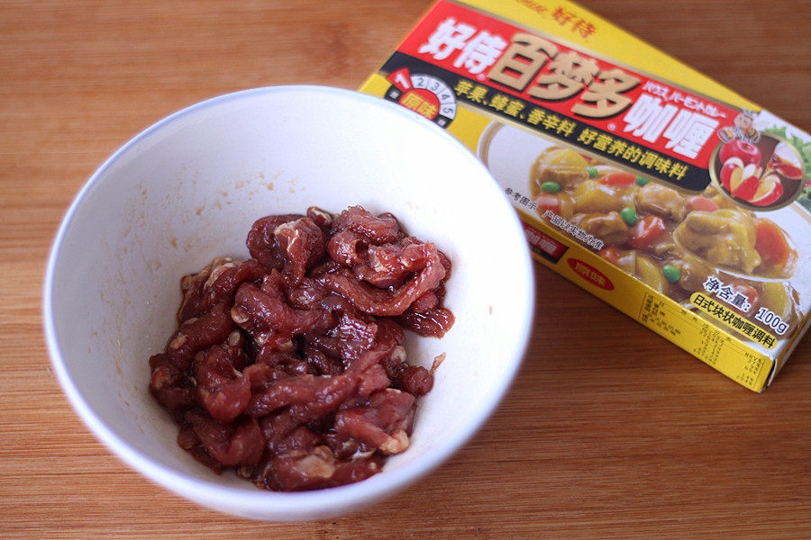 咖喱牛肉炒米粉步骤4