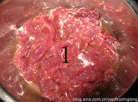 鲍汁草菇牛肉步骤1