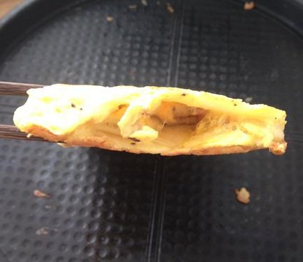 黑椒灌饼步骤18