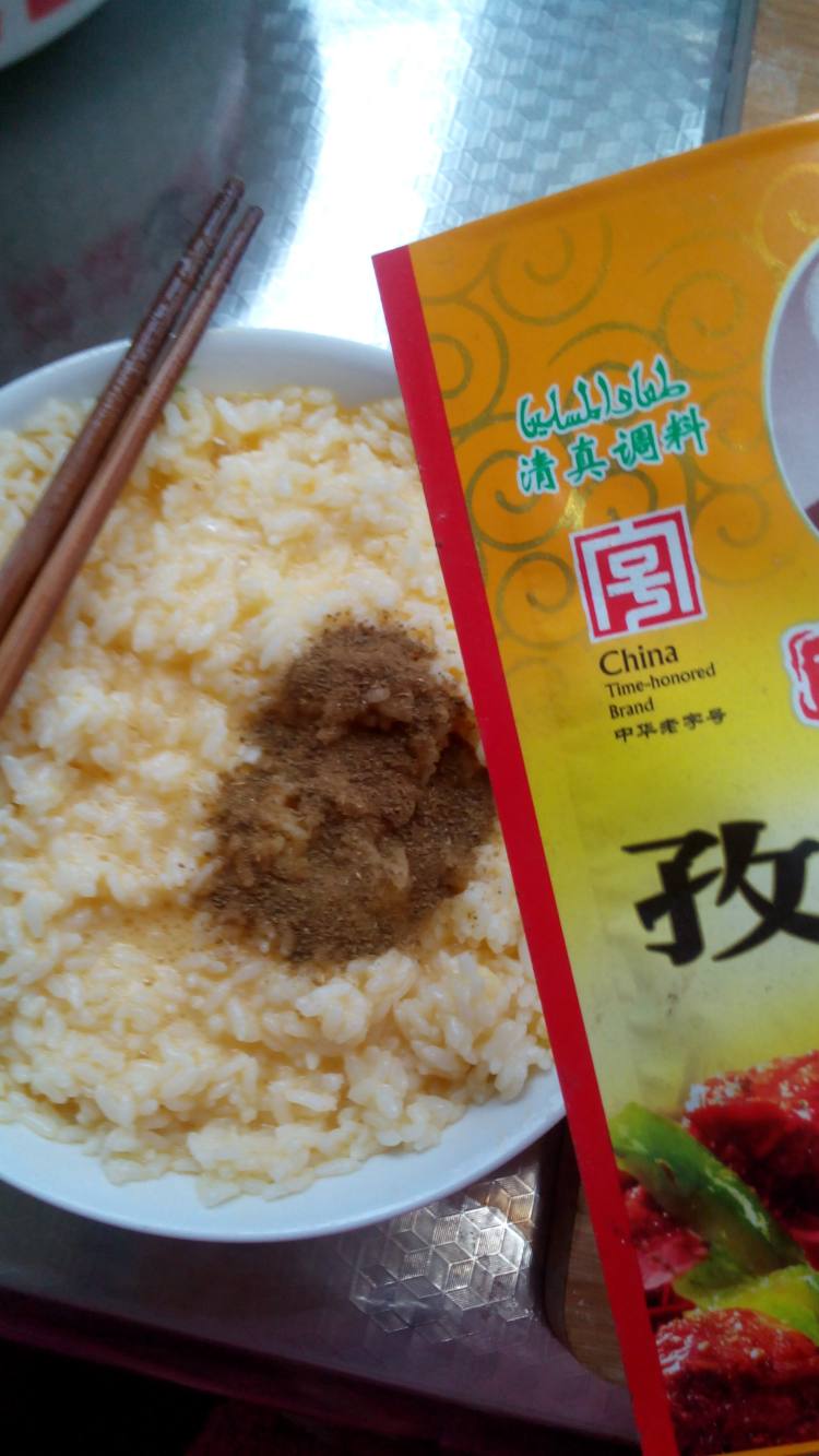 孜然炒饭步骤7