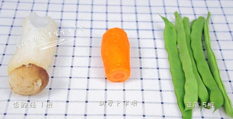 时蔬排骨饭步骤2