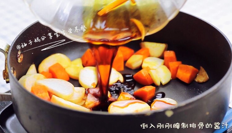 时蔬排骨饭步骤7